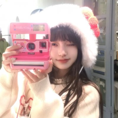 爱在青山兴盛时